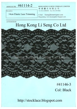The Best Online Elastic Lace Trimming Retail Store