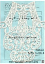 Manufacturer And Supplier - Hong Kong Li Seng Co Ltd