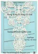 Embroidered Lace Trims