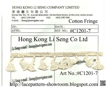Cotton Fringe #C1201-7