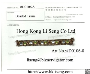 Beaded Trims Manufacturer - Hong Kong Li Seng Co Ltd
