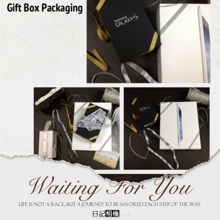 Gift Packaging Elastic Tape