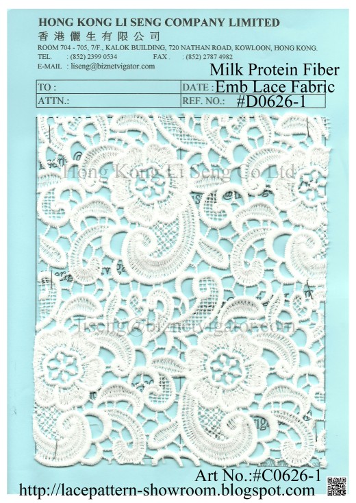 New Lace Pattern - Milk Protein Fiber - Embroidered  Lace Fabric