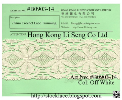 Stock Lot Lace Trimming Art No.:B0903-14